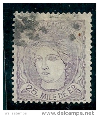 Spain 1870 Used Edifil 106 - Usados