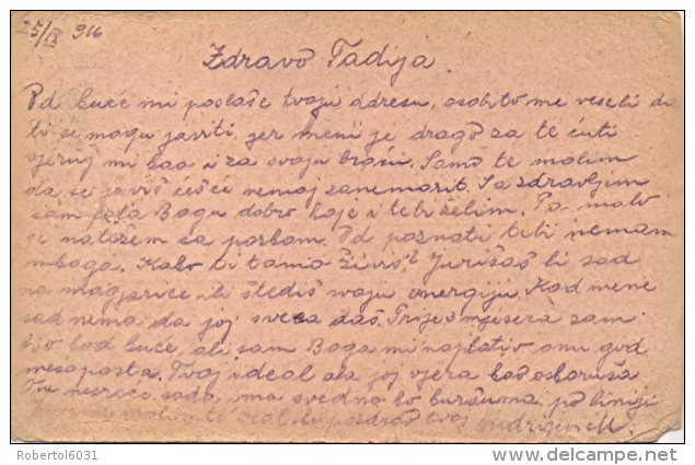 Austria 1916 Field Post Postcard From Feldpostamt 319 To Hungary With Handstamp Of Bosnian-Herzegovinian Battalion - WW1