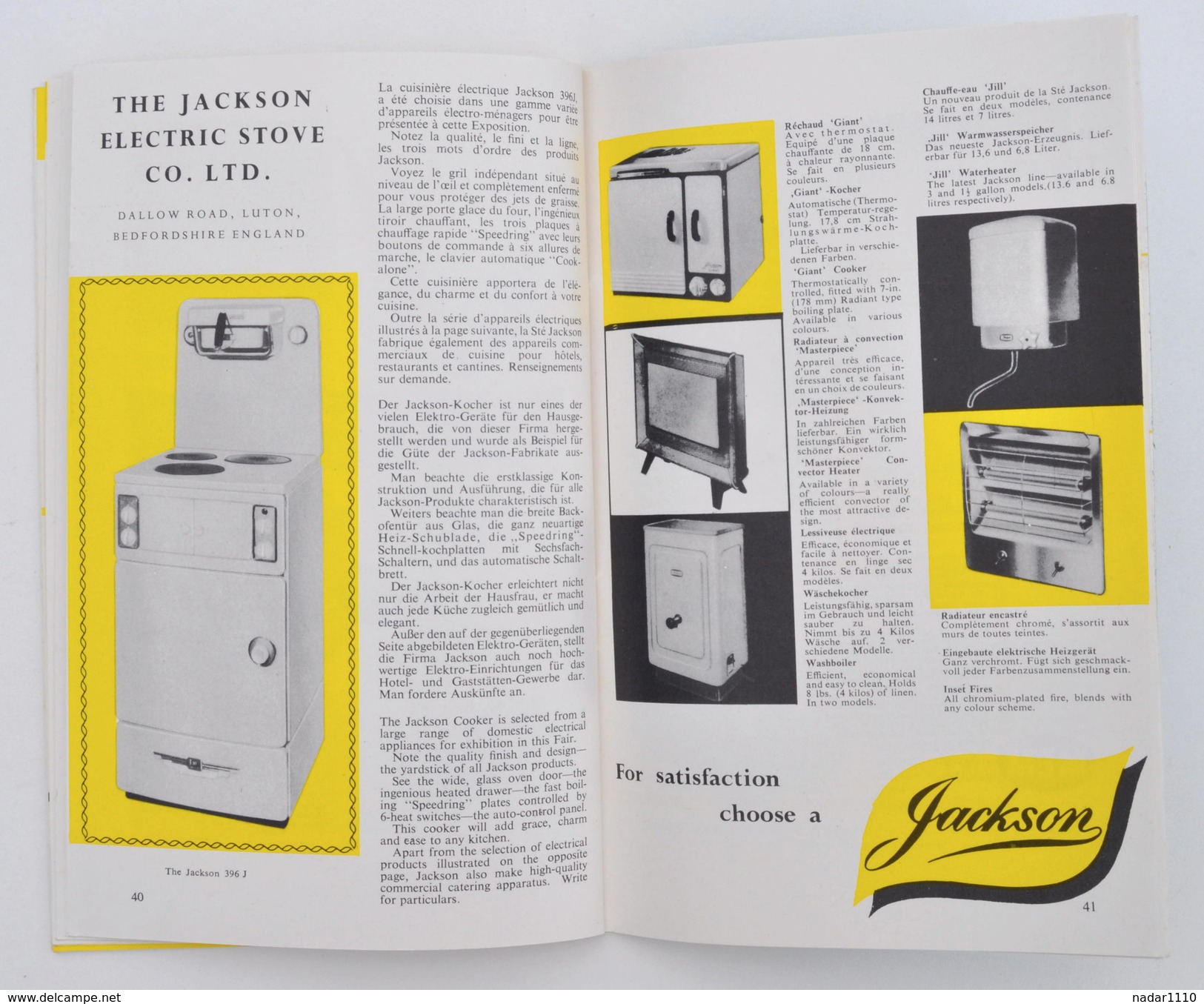 Art ménager / EXPO BRUXELLES 1958 : Electricité à la Maison (Electricty in the Home, LONDON) / Hoover, Kenwood, Cossor