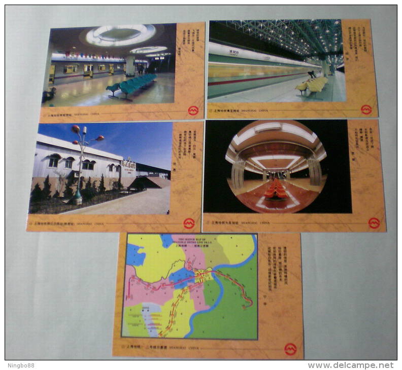 China 1993 Finishing Commemoration Of Shanghai Metro Line 1,subway Station,set Of 14 Advertising Post Card In Folder - Subway