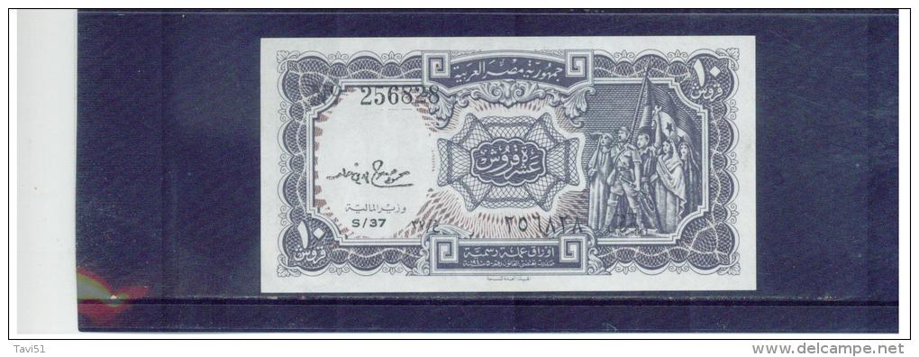 AEGYPTEN , EGYPT   ,   10 Piastres    ,    Pick # 84 - Aegypten