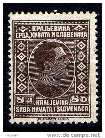 SLOVAKIA Good Stamp Very Fine MNH !! SLOVENACA TIMBRE SLOVAQUIE NEUF - Lots & Serien