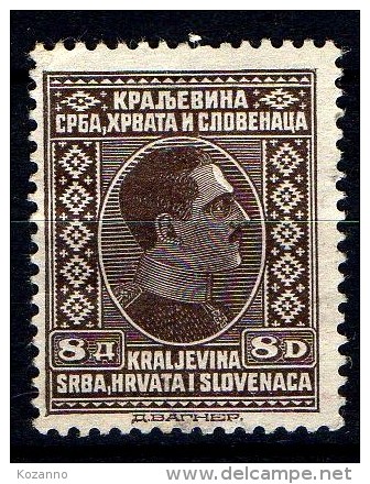 SLOVAKIA Good Stamp Very Fine MNH !! SLOVENACA TIMBRE SLOVAQUIE NEUF - Collections, Lots & Series