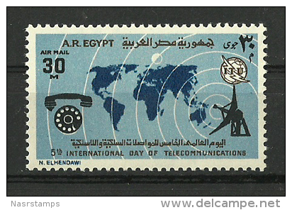 Egypt - 1973 - ( 5th World Telecommunications Day ) - MNH (**) - Poste Aérienne