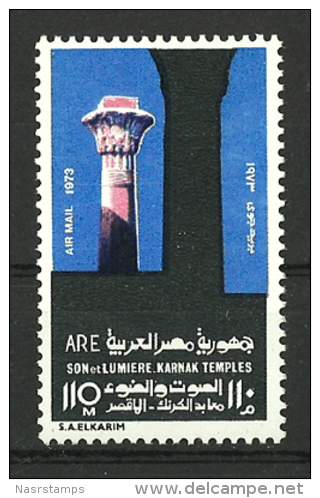 Egypt - 1973 - ( Sound And Light At Karnak Temple, Luxor ) - MNH (**) - Posta Aerea