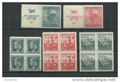 Chechoslovakia 1937 Mi 377-8, 381-3 Block Of 4 MNH Overprint,Labels - Unused Stamps