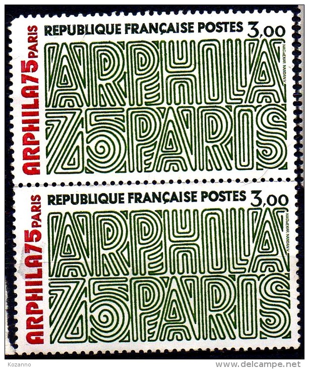 2 Timbres Neuf  MNH Stamps** France ARPHILA 75 PARIS Parfait Etat - 1900 – Pariis (France)