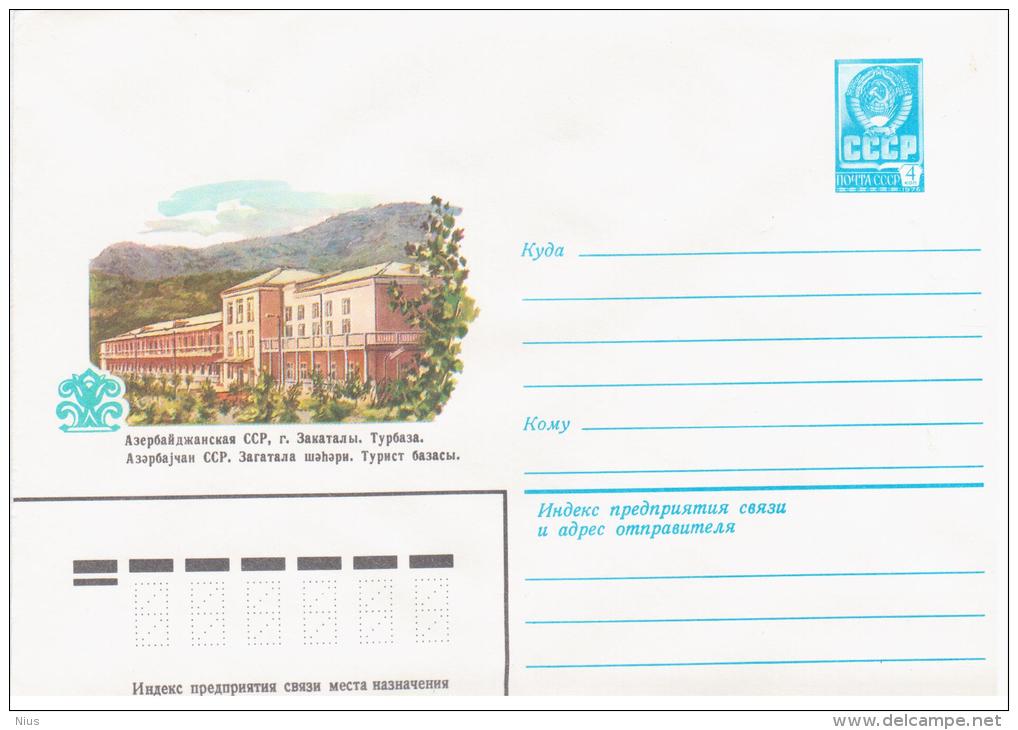 Azerbaijan USSR 1981 Zakataly, Hostel - Azerbaïjan