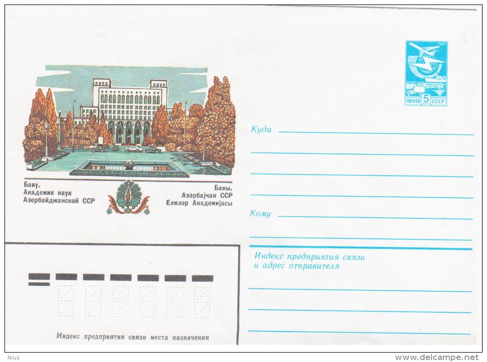 Azerbaijan USSR 1983 Baku, Academy Of Sciences - Azerbaïdjan