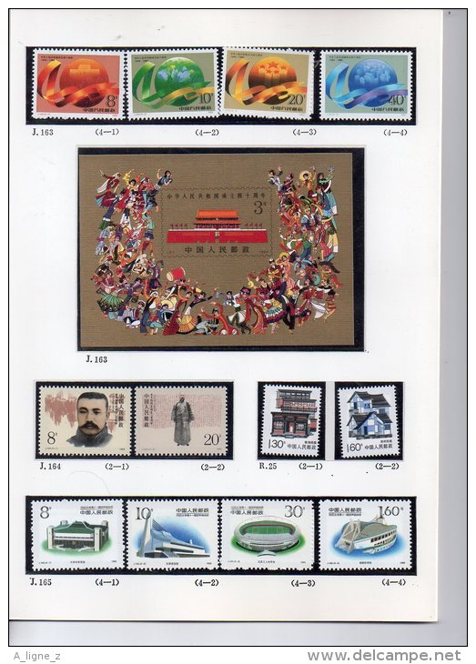 REF EX  : Stamps Timbres Republic Of China Chine Année Complète 1989 Year Full 7 Pictures - Nuovi