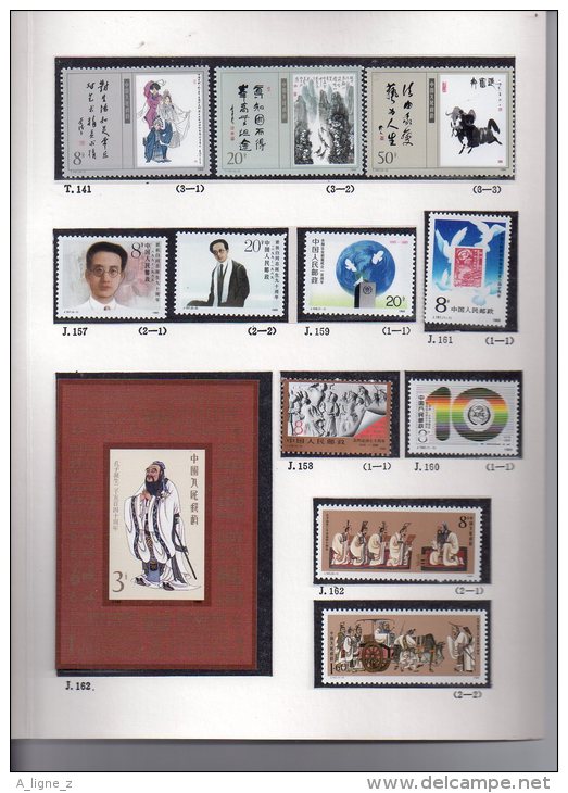 REF EX  : Stamps Timbres Republic Of China Chine Année Complète 1989 Year Full 7 Pictures - Nuovi