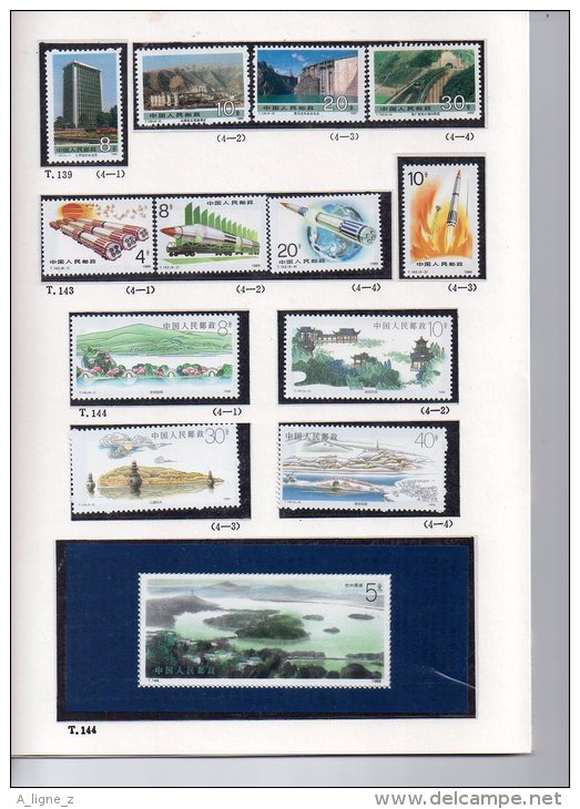 REF EX  : Stamps timbres Republic of China Chine Année Complète 1989 year full 7 pictures