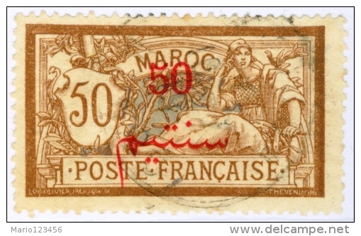 MAROCCO FRANCESE, FRENCH MOROCCO, TIPO MERSON, 1911, FRANCOBOLLO USATO, Scott 36, YT 35 - Usati