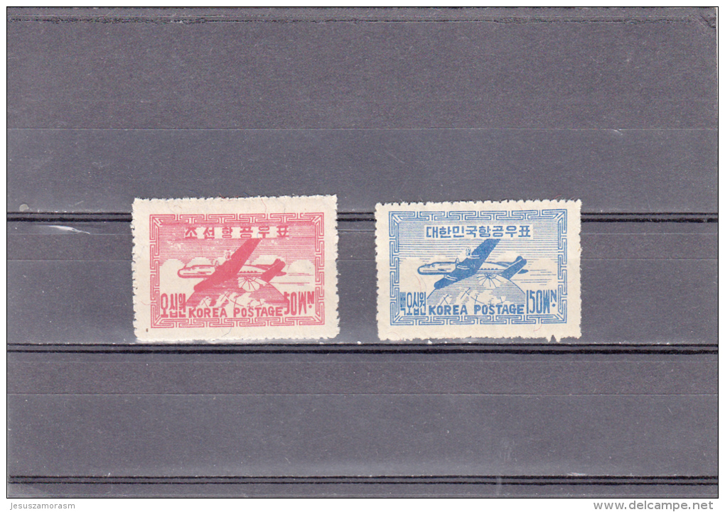 Corea Nº A1 Al A2 - Korea (...-1945)