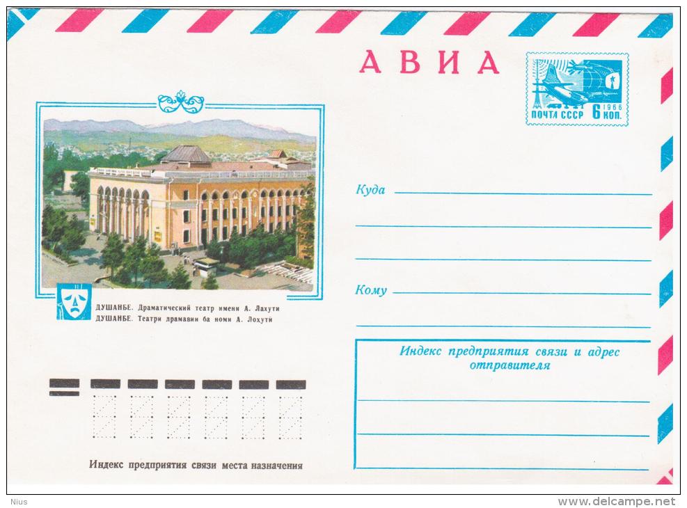 Tajikistan USSR 1976 Dushanbe, Playhouse, Drama Theater Theatre - Tajikistan