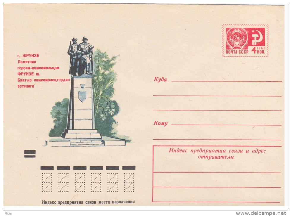 Kyrgyzstan USSR 1973 Bishkek Frunze, Soldiers Monument - Kirghizistan