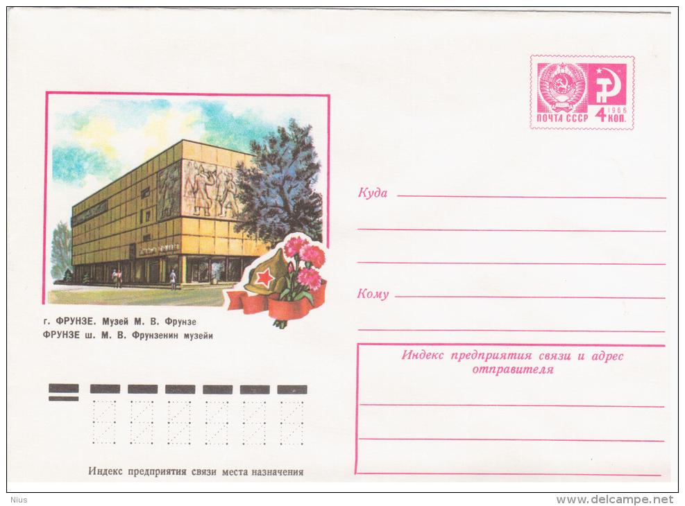 Kyrgyzstan USSR 1976 Bishkek Frunze Museum - Kirgisistan