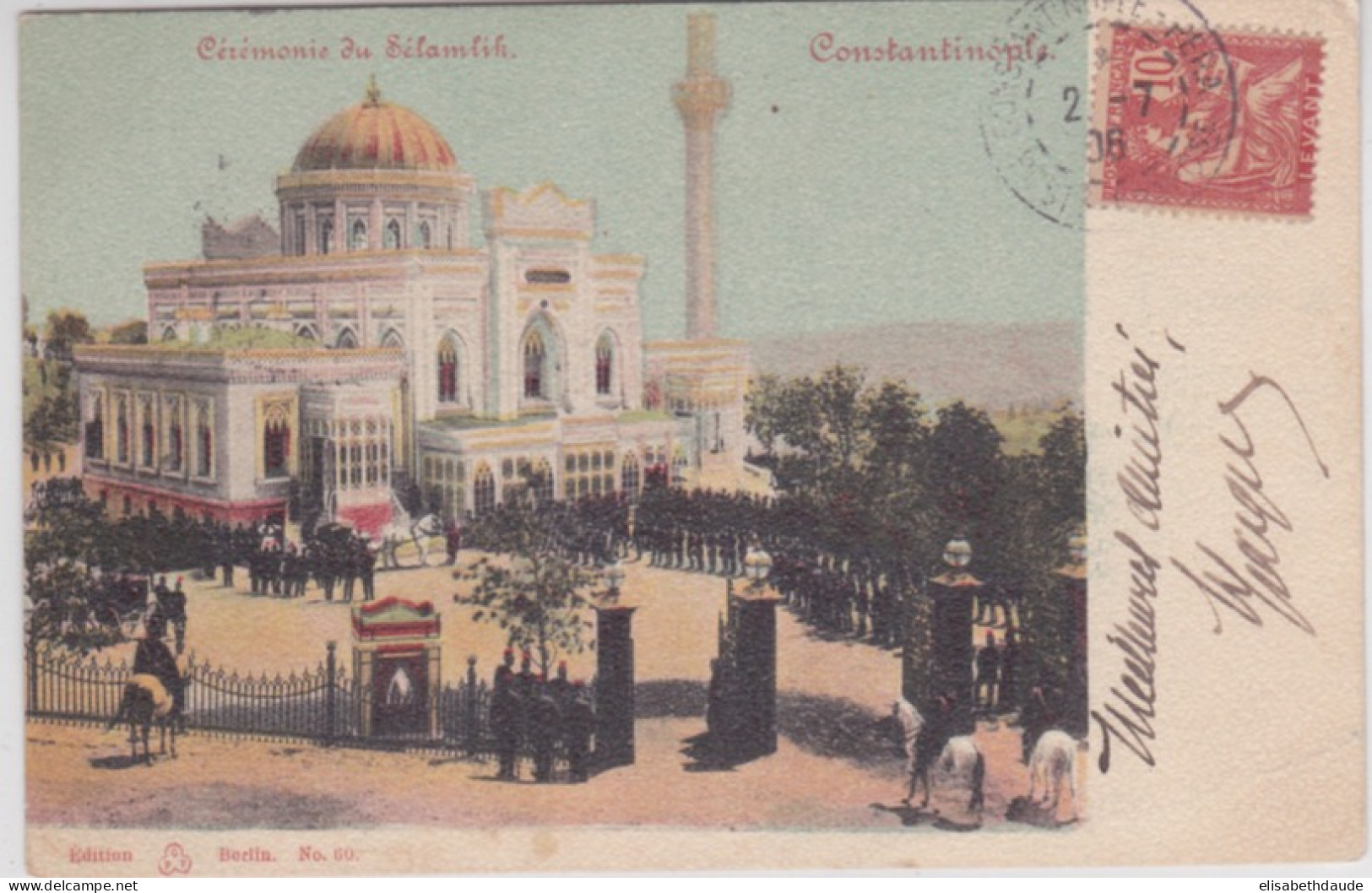 LEVANT - 1906 - CARTE TYPE MOUCHON De CONSTANTINOPLE (TURQUIE) Pour COUBEVOIE - Lettres & Documents