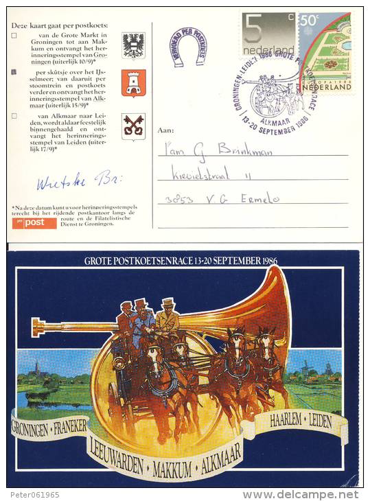 2 Geïllustreerde Briefkaarten Grote Postkoetsenrace 1986 - Covers & Documents