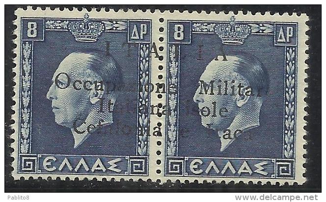 OCCUPAZIONE ITALIANA CEFALONIA E ITACA KEPHALONIA ITHACA 1941 KING GEORGE II RE GIORGIO ARGOSTOLI 8 + 8 D USED SIGNED - Cefalonia & Itaca