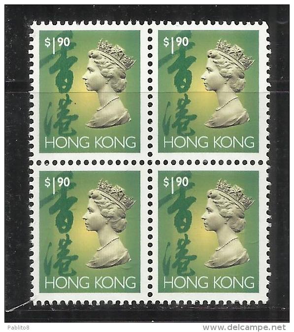 HONG KONG 1992 QUEEN ELIZABETH II - REGINA ELISABETTA $ 1.90 BLOCK 4 QUARTINA MNH - Unused Stamps