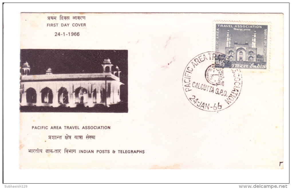 First Day Cover Issued From India On Pacific Area Travel Association On 24.01.1966 - Briefe