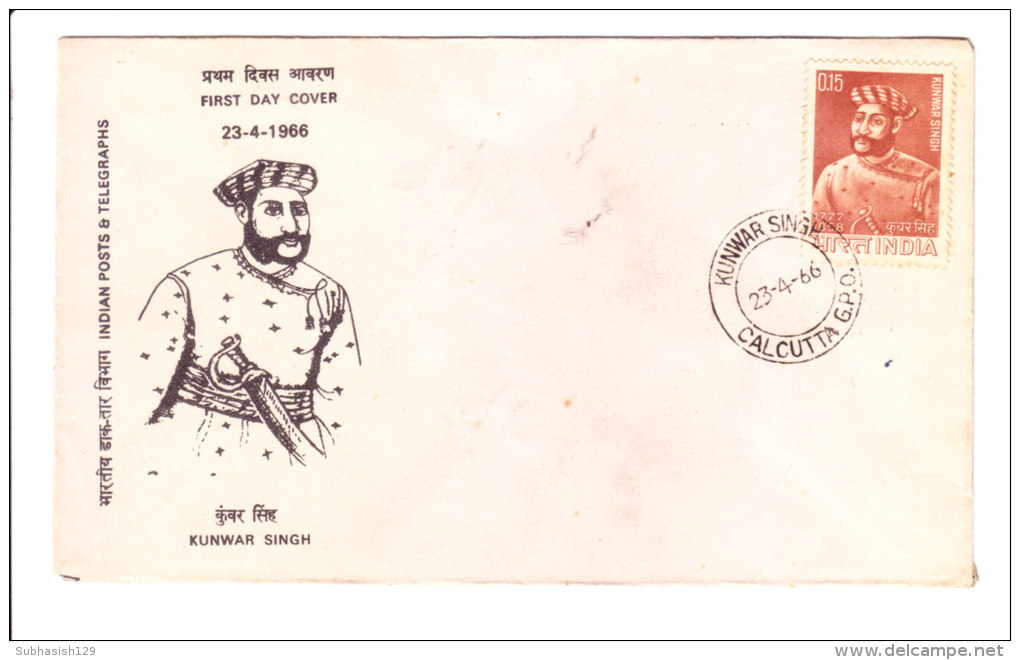 First Day Cover Issued From India On Kunwar Singh On 23.04.1966 - Covers