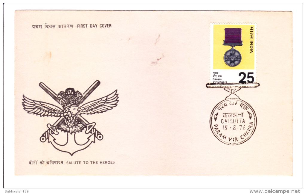 First Day Cover Issued From India On Vir Chakra On 15.08.1976 - Briefe