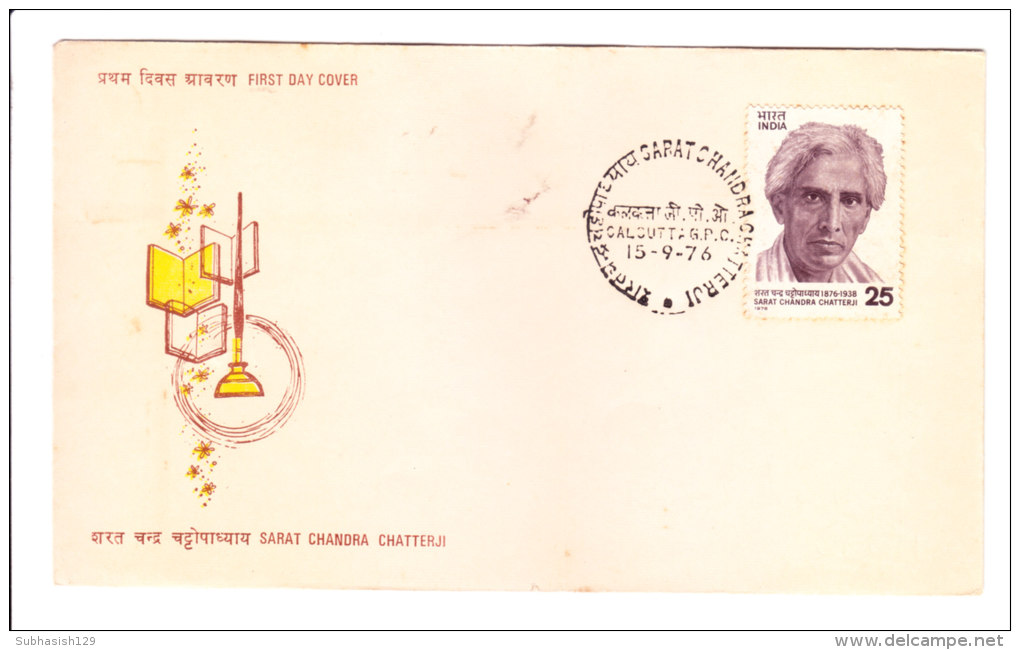 First Day Cover Issued From India On Sarat Chandra Chatterji On 15.09.1976 - Covers