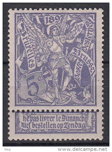 BELGIË - OBP - 1896 - Nr 71 - MH* - 1894-1896 Tentoonstellingen