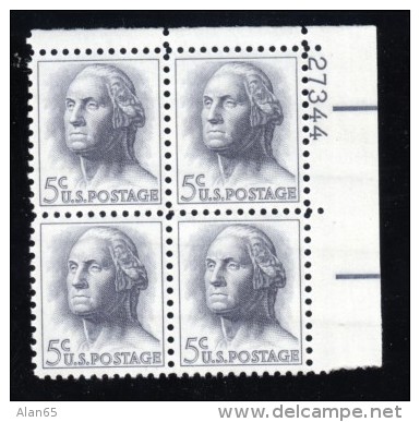 #1206 #1207 #1213 #1232 Lot Of 4 Plate # Blocks Education, Winslow Homer, George Washington, West Virginia Statehood - Plate Blocks & Sheetlets