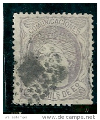 Spain 1870 Edifil 106 Used - Used Stamps