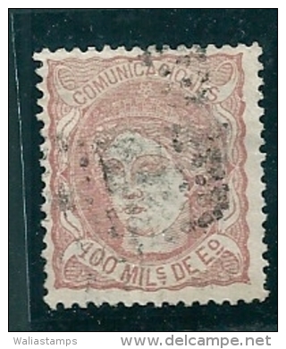 Spain 1870 Edifil 108 Used - Usados