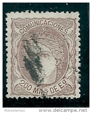 Spain 1870 Edifil 109 Used - Usados