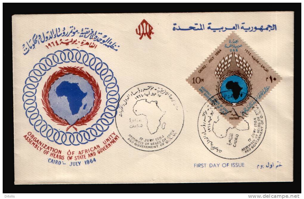 EGYPT / 1964 / MAP / AFRICA / FLAGS / MNH / VF . - Cartas & Documentos