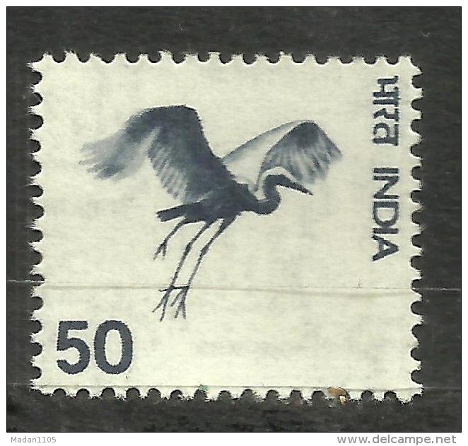 INDIA, 1975, DEFINITIVES, ( Definitive Series ), Gliding Bird,  MNH, (**) - Ungebraucht