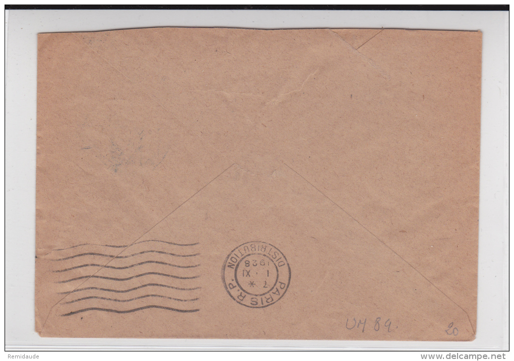 DAHOMEY - 1928 - RARE ENVELOPPE RECOMMANDEE Du SERVICE DE RECOUVREMENT Des PTT De PORTO-NOVO Pour PARIS - Storia Postale