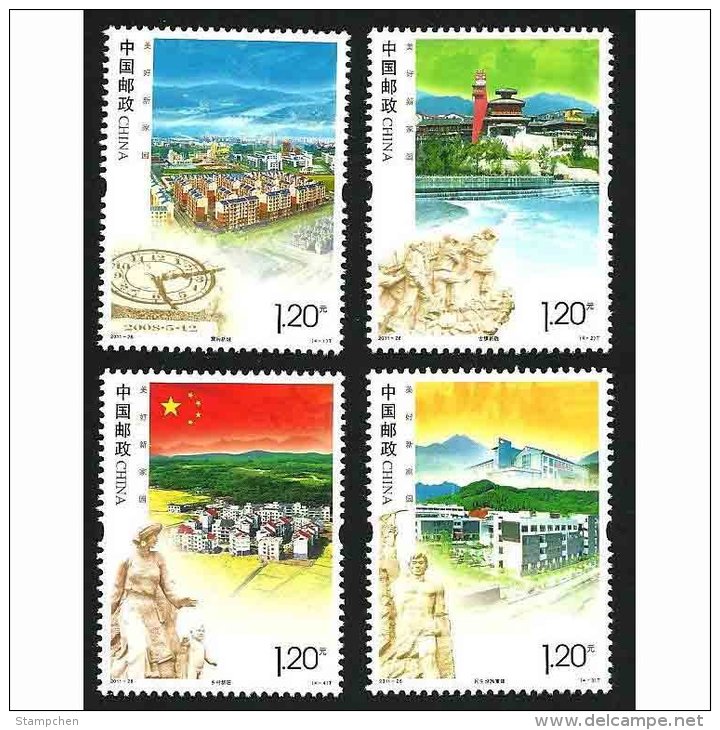 China 2011-26 Beautiful Homeland Stamps Earthquake Clock National Flag Architecture Sculpture - Clocks