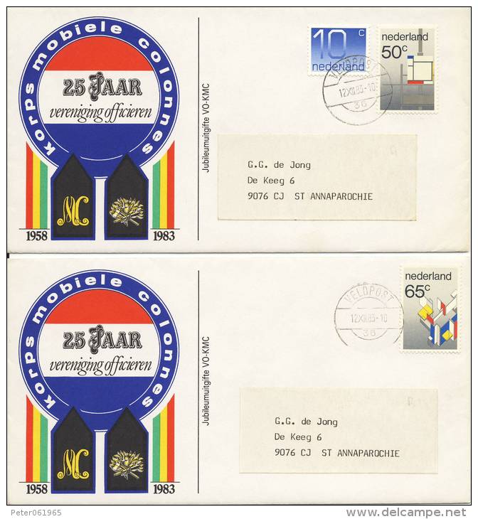 3 St. Veldpost - 25 Jaar VO-KMC (1983) - Lettres & Documents