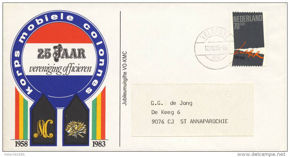 3 St. Veldpost - 25 Jaar VO-KMC (1983) - Lettres & Documents