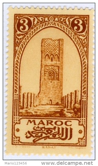 MAROCCO FRANCESE, FRENCH MOROCCO, 1923, FRANCOBOLLO NUOVO (MLH*), Scott 92, YT 100 - Unused Stamps