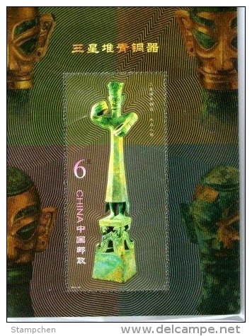 China 2012-22m Sanxingdui Bronze Statue Stamp S/s Laser Hologram Mask Relic Unusual - Oddities On Stamps