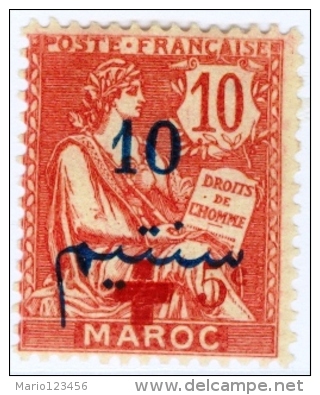 MAROCCO FRANCESE, FRENCH MOROCCO, TIPO MOUCHON, 1917, FRANCOBOLLO NUOVO (MLH*), Scott B9, YT 62 - Unused Stamps