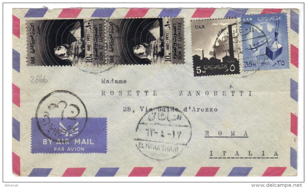 VER2866 - EGITTO , Lettera Commerciale Per L'Italia - Lettres & Documents