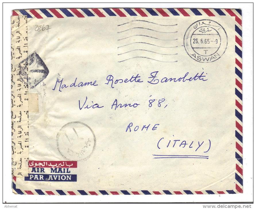 VER2867 - EGITTO , Lettera Commerciale Per L'Italia Del 26/6/1965 - Lettres & Documents