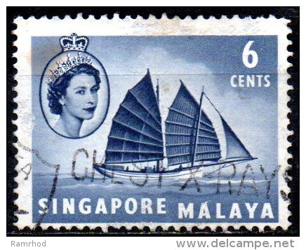 SINGAPORE 1955 Ship - 6c Trengganu Pinas FU - Singapour (...-1959)