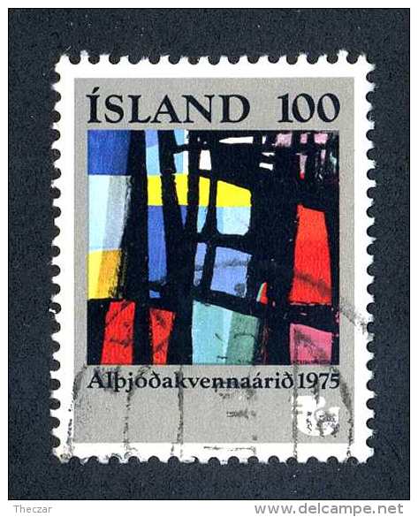 4094x)  Iceland 1975 - Sc# 486 ~ Used - Oblitérés