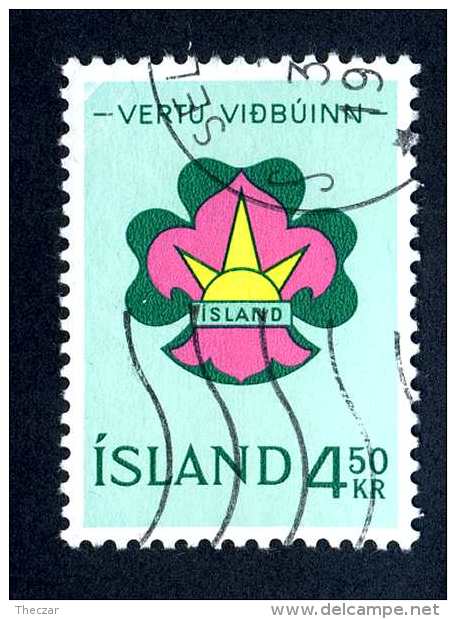 4120x)  Iceland 1964 - Sc# 361 ~ Used - Used Stamps