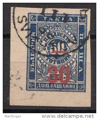 Bulgarien Bulgaria Porto Mi# 11b Used - Timbres-taxe