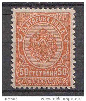 Bulgarien Bulgaria Porto Mi# 20 * Mint - Timbres-taxe